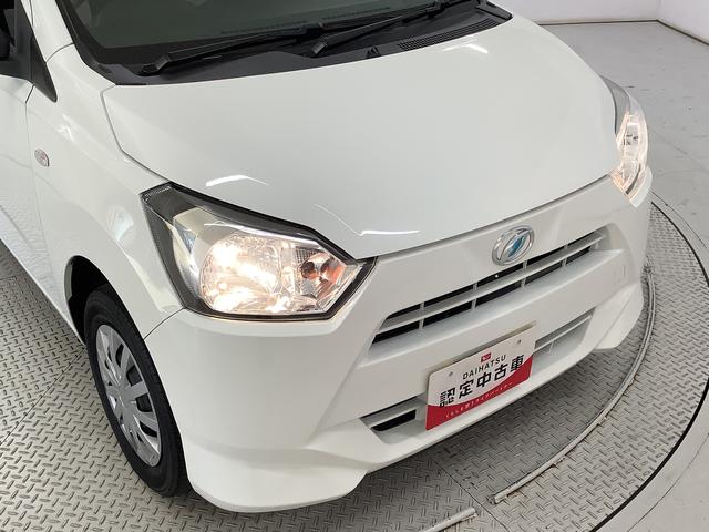 ミライース L アイドリングストップ キーレスエントリー 横滑り防止装置 走行無制限1年保証 アイドリングストップ キーレスエントリー 横滑り防止装置 ヘッドライトレベライザー アクセサリーソケット マニュアルエアコン インパネシフト インフォーメーションディスプレイ(10枚目)