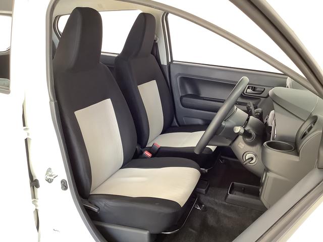 ミライース L アイドリングストップ キーレスエントリー 横滑り防止装置 走行無制限1年保証 アイドリングストップ キーレスエントリー 横滑り防止装置 ヘッドライトレベライザー アクセサリーソケット マニュアルエアコン インパネシフト インフォーメーションディスプレイ(12枚目)