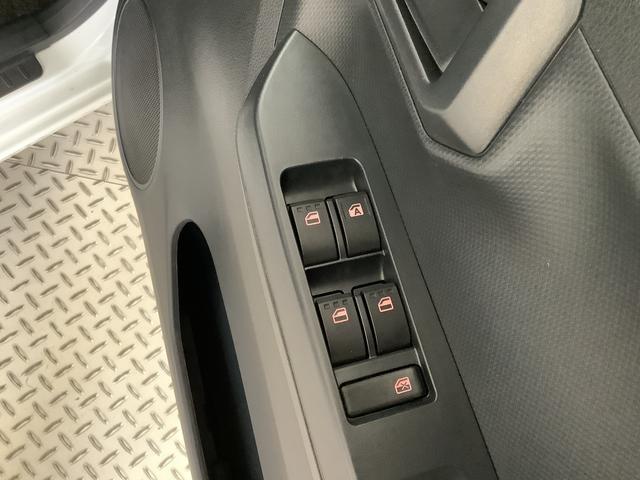 ミライース L アイドリングストップ キーレスエントリー 横滑り防止装置 走行無制限1年保証 アイドリングストップ キーレスエントリー 横滑り防止装置 ヘッドライトレベライザー アクセサリーソケット マニュアルエアコン インパネシフト インフォーメーションディスプレイ(14枚目)