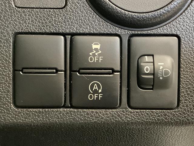 ミライース L アイドリングストップ キーレスエントリー 横滑り防止装置 走行無制限1年保証 アイドリングストップ キーレスエントリー 横滑り防止装置 ヘッドライトレベライザー アクセサリーソケット マニュアルエアコン インパネシフト インフォーメーションディスプレイ(15枚目)