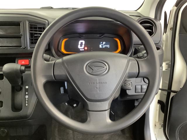 ミライース L アイドリングストップ キーレスエントリー 横滑り防止装置 走行無制限1年保証 アイドリングストップ キーレスエントリー 横滑り防止装置 ヘッドライトレベライザー アクセサリーソケット マニュアルエアコン インパネシフト インフォーメーションディスプレイ(16枚目)