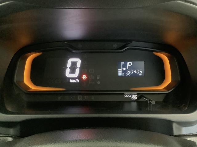 ミライース L アイドリングストップ キーレスエントリー 横滑り防止装置 走行無制限1年保証 アイドリングストップ キーレスエントリー 横滑り防止装置 ヘッドライトレベライザー アクセサリーソケット マニュアルエアコン インパネシフト インフォーメーションディスプレイ(18枚目)