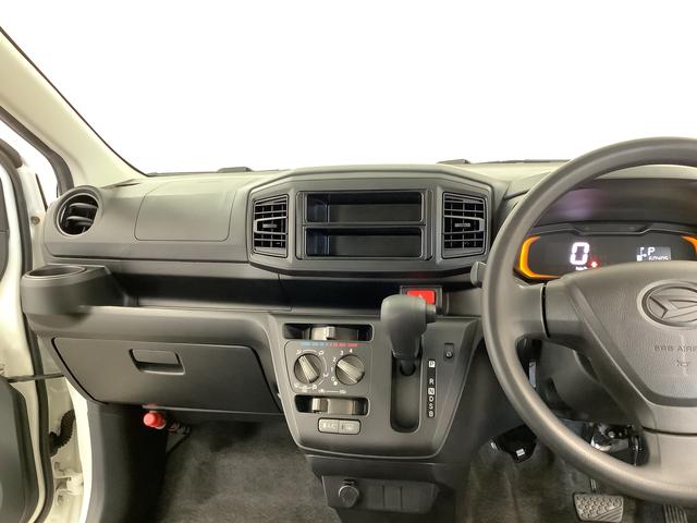 ミライース L アイドリングストップ キーレスエントリー 横滑り防止装置 走行無制限1年保証 アイドリングストップ キーレスエントリー 横滑り防止装置 ヘッドライトレベライザー アクセサリーソケット マニュアルエアコン インパネシフト インフォーメーションディスプレイ(19枚目)