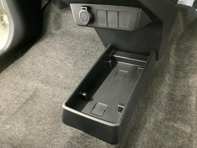 ミライース L アイドリングストップ キーレスエントリー 横滑り防止装置 走行無制限1年保証 アイドリングストップ キーレスエントリー 横滑り防止装置 ヘッドライトレベライザー アクセサリーソケット マニュアルエアコン インパネシフト インフォーメーションディスプレイ(20枚目)