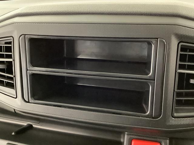 ミライース L アイドリングストップ キーレスエントリー 横滑り防止装置 走行無制限1年保証 アイドリングストップ キーレスエントリー 横滑り防止装置 ヘッドライトレベライザー アクセサリーソケット マニュアルエアコン インパネシフト インフォーメーションディスプレイ(22枚目)