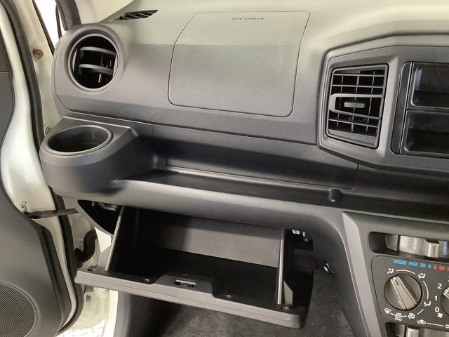 ミライース L アイドリングストップ キーレスエントリー 横滑り防止装置 走行無制限1年保証 アイドリングストップ キーレスエントリー 横滑り防止装置 ヘッドライトレベライザー アクセサリーソケット マニュアルエアコン インパネシフト インフォーメーションディスプレイ(23枚目)