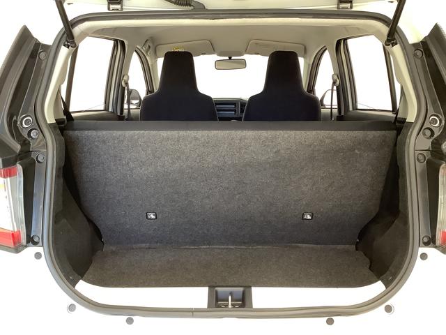 ミライース L アイドリングストップ キーレスエントリー 横滑り防止装置 走行無制限1年保証 アイドリングストップ キーレスエントリー 横滑り防止装置 ヘッドライトレベライザー アクセサリーソケット マニュアルエアコン インパネシフト インフォーメーションディスプレイ(27枚目)