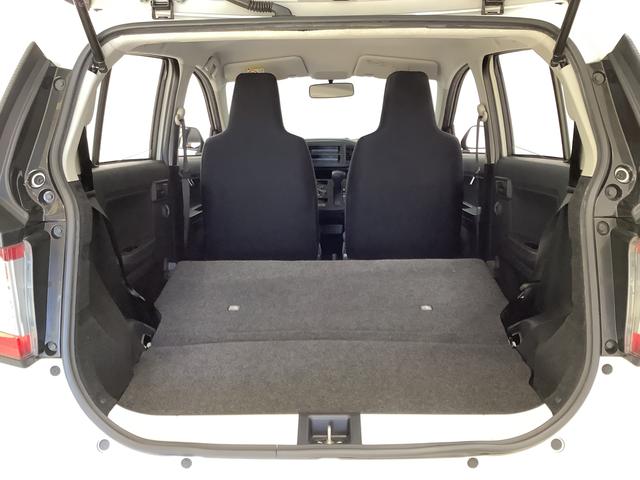 ミライース L アイドリングストップ キーレスエントリー 横滑り防止装置 走行無制限1年保証 アイドリングストップ キーレスエントリー 横滑り防止装置 ヘッドライトレベライザー アクセサリーソケット マニュアルエアコン インパネシフト インフォーメーションディスプレイ(28枚目)