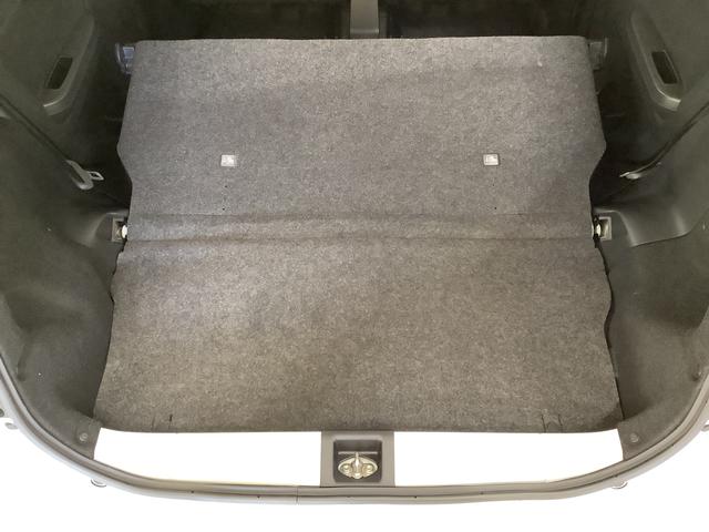 ミライース L アイドリングストップ キーレスエントリー 横滑り防止装置 走行無制限1年保証 アイドリングストップ キーレスエントリー 横滑り防止装置 ヘッドライトレベライザー アクセサリーソケット マニュアルエアコン インパネシフト インフォーメーションディスプレイ(29枚目)