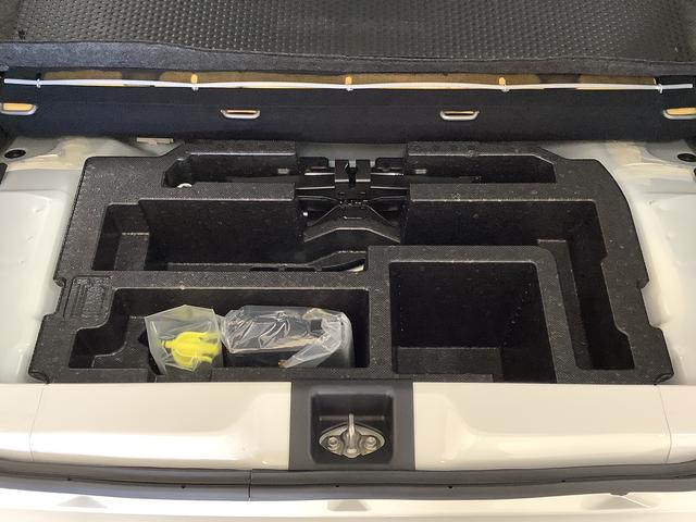 ミライース L アイドリングストップ キーレスエントリー 横滑り防止装置 走行無制限1年保証 アイドリングストップ キーレスエントリー 横滑り防止装置 ヘッドライトレベライザー アクセサリーソケット マニュアルエアコン インパネシフト インフォーメーションディスプレイ(31枚目)