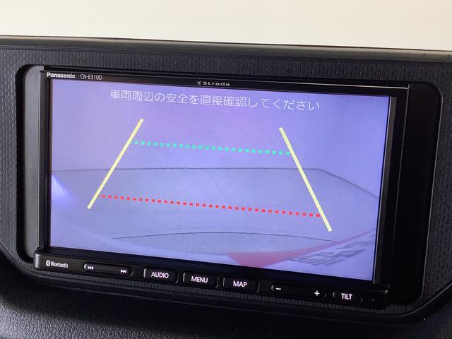 ムーヴ L SAIII ナビTV ETC バックカメラ キーレス 1年保証 ナビTV ETC バックカメラ 前後コーナーセンサー Bluetooth オートマチックハイビーム アイドリングストップ キーレスエントリー 横滑り防止装置 ドアバイザー 電動格納ドアミラー(7枚目)