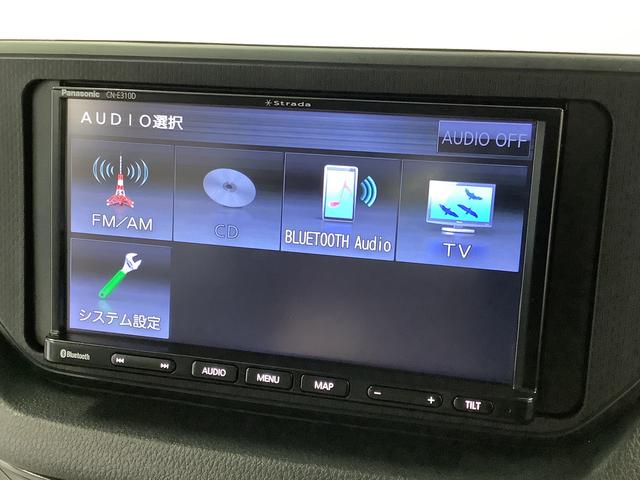 ムーヴ L SAIII ナビTV ETC バックカメラ キーレス 1年保証 ナビTV ETC バックカメラ 前後コーナーセンサー Bluetooth オートマチックハイビーム アイドリングストップ キーレスエントリー 横滑り防止装置 ドアバイザー 電動格納ドアミラー(8枚目)