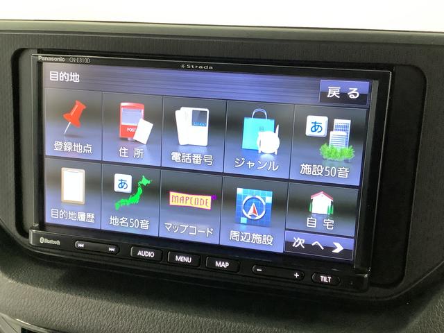 ムーヴ L SAIII ナビTV ETC バックカメラ キーレス 1年保証 ナビTV ETC バックカメラ 前後コーナーセンサー Bluetooth オートマチックハイビーム アイドリングストップ キーレスエントリー 横滑り防止装置 ドアバイザー 電動格納ドアミラー(9枚目)