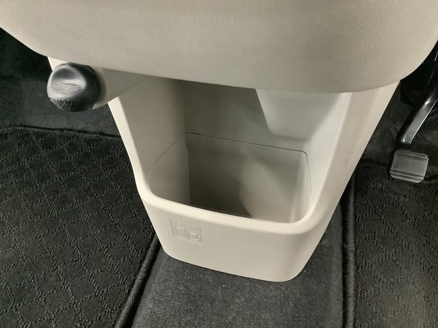 ムーヴ L SAIII ナビTV ETC バックカメラ キーレス 1年保証 ナビTV ETC バックカメラ 前後コーナーセンサー Bluetooth オートマチックハイビーム アイドリングストップ キーレスエントリー 横滑り防止装置 ドアバイザー 電動格納ドアミラー(32枚目)