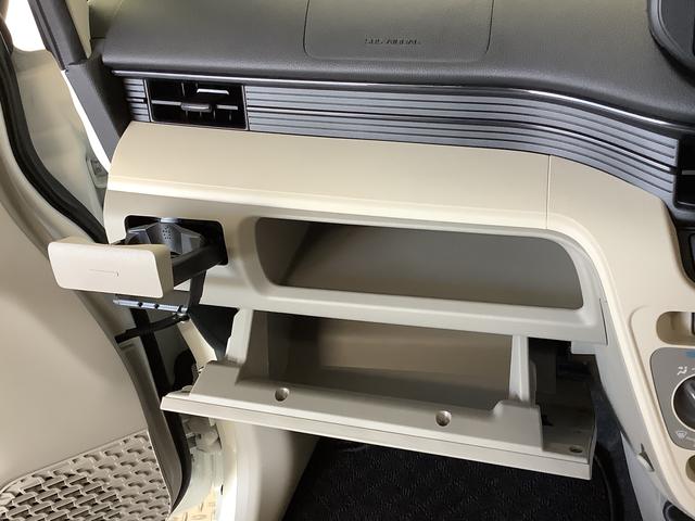 ムーヴ L SAIII ナビTV ETC バックカメラ キーレス 1年保証 ナビTV ETC バックカメラ 前後コーナーセンサー Bluetooth オートマチックハイビーム アイドリングストップ キーレスエントリー 横滑り防止装置 ドアバイザー 電動格納ドアミラー(34枚目)