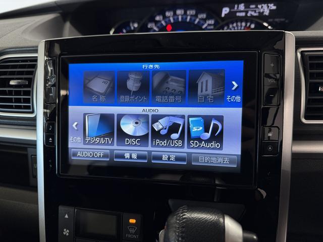 タント カスタムＲＳ　ＳＡ　８インチナビＴＶ　ＥＴＣ　後席モニター　１年保証　８インチナビＴＶ　後席モニター　ＥＴＣ　バックカメラ　両側電動スライドドア　ＤＶＤ　ＵＳＢ　Ｂｌｕｅｔｏｏｔｈ　ＬＥＤヘッドライト　横滑り防止装置　スマートキー　１５インチ純正アルミホイール（9枚目）