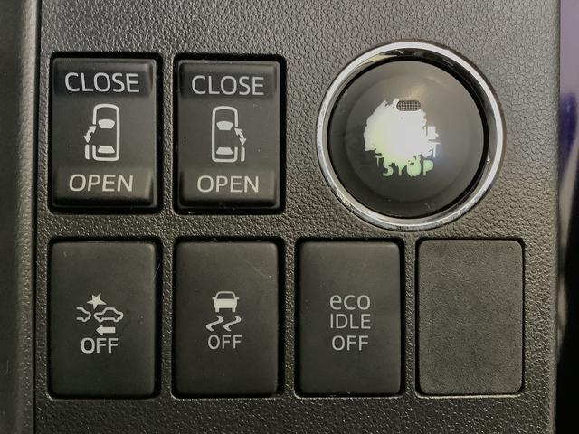 タント カスタムＲＳ　ＳＡ　８インチナビＴＶ　ＥＴＣ　後席モニター　１年保証　８インチナビＴＶ　後席モニター　ＥＴＣ　バックカメラ　両側電動スライドドア　ＤＶＤ　ＵＳＢ　Ｂｌｕｅｔｏｏｔｈ　ＬＥＤヘッドライト　横滑り防止装置　スマートキー　１５インチ純正アルミホイール（28枚目）