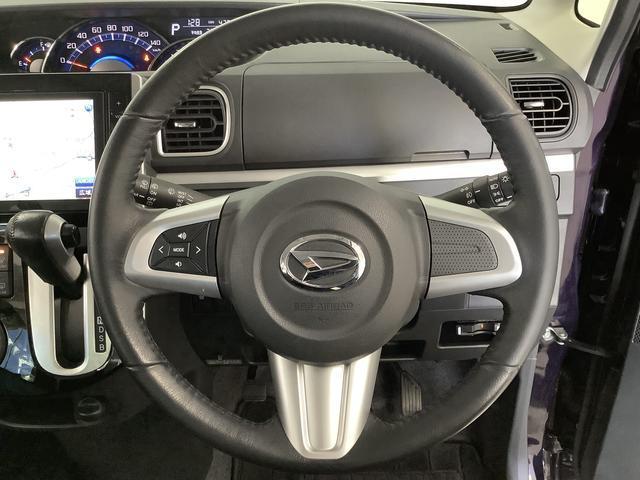 タント カスタムＲＳ　ＳＡ　８インチナビＴＶ　ＥＴＣ　後席モニター　１年保証　８インチナビＴＶ　後席モニター　ＥＴＣ　バックカメラ　両側電動スライドドア　ＤＶＤ　ＵＳＢ　Ｂｌｕｅｔｏｏｔｈ　ＬＥＤヘッドライト　横滑り防止装置　スマートキー　１５インチ純正アルミホイール（29枚目）