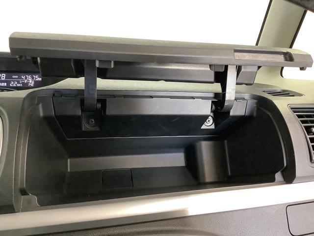 タント カスタムＲＳ　ＳＡ　８インチナビＴＶ　ＥＴＣ　後席モニター　１年保証　８インチナビＴＶ　後席モニター　ＥＴＣ　バックカメラ　両側電動スライドドア　ＤＶＤ　ＵＳＢ　Ｂｌｕｅｔｏｏｔｈ　ＬＥＤヘッドライト　横滑り防止装置　スマートキー　１５インチ純正アルミホイール（32枚目）