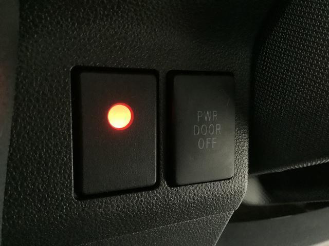 タント カスタムＲＳ　ＳＡ　８インチナビＴＶ　ＥＴＣ　後席モニター　１年保証　８インチナビＴＶ　後席モニター　ＥＴＣ　バックカメラ　両側電動スライドドア　ＤＶＤ　ＵＳＢ　Ｂｌｕｅｔｏｏｔｈ　ＬＥＤヘッドライト　横滑り防止装置　スマートキー　１５インチ純正アルミホイール（34枚目）