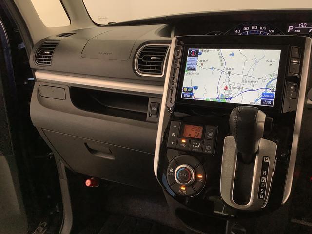 タント カスタムＲＳ　ＳＡ　８インチナビＴＶ　ＥＴＣ　後席モニター　１年保証　８インチナビＴＶ　後席モニター　ＥＴＣ　バックカメラ　両側電動スライドドア　ＤＶＤ　ＵＳＢ　Ｂｌｕｅｔｏｏｔｈ　ＬＥＤヘッドライト　横滑り防止装置　スマートキー　１５インチ純正アルミホイール（35枚目）