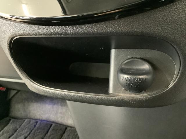 タント カスタムＲＳ　ＳＡ　８インチナビＴＶ　ＥＴＣ　後席モニター　１年保証　８インチナビＴＶ　後席モニター　ＥＴＣ　バックカメラ　両側電動スライドドア　ＤＶＤ　ＵＳＢ　Ｂｌｕｅｔｏｏｔｈ　ＬＥＤヘッドライト　横滑り防止装置　スマートキー　１５インチ純正アルミホイール（36枚目）