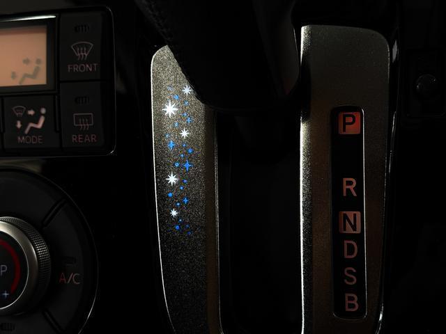 タント カスタムＲＳ　ＳＡ　８インチナビＴＶ　ＥＴＣ　後席モニター　１年保証　８インチナビＴＶ　後席モニター　ＥＴＣ　バックカメラ　両側電動スライドドア　ＤＶＤ　ＵＳＢ　Ｂｌｕｅｔｏｏｔｈ　ＬＥＤヘッドライト　横滑り防止装置　スマートキー　１５インチ純正アルミホイール（38枚目）