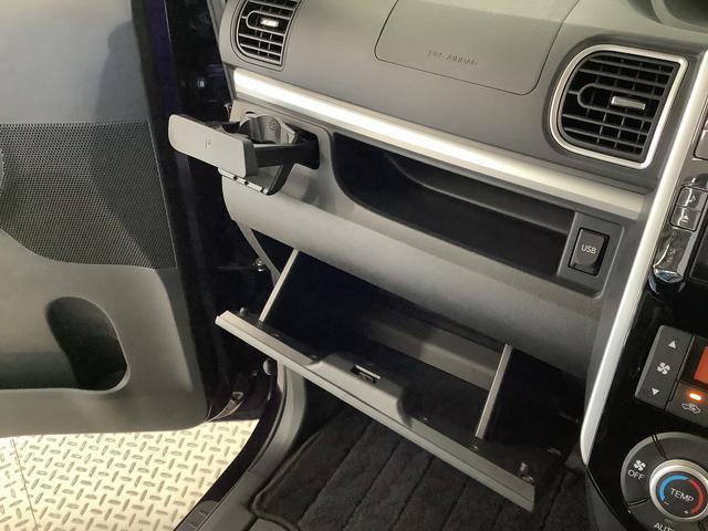 タント カスタムＲＳ　ＳＡ　８インチナビＴＶ　ＥＴＣ　後席モニター　１年保証　８インチナビＴＶ　後席モニター　ＥＴＣ　バックカメラ　両側電動スライドドア　ＤＶＤ　ＵＳＢ　Ｂｌｕｅｔｏｏｔｈ　ＬＥＤヘッドライト　横滑り防止装置　スマートキー　１５インチ純正アルミホイール（39枚目）