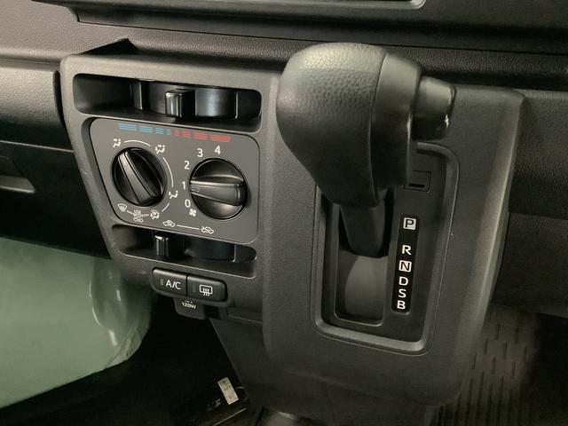 ハイゼットカーゴ DX ディスプレイオーディオ ドラレコ ETC バックカメラ 1年保証 ディスプレイオーディオ ETC ドラレコ バックカメラ 前後コーナーセンサー USB Bluetooth オートマチックハイビーム アイドリングストップ キーレスエントリー 横滑り防止装置(35枚目)