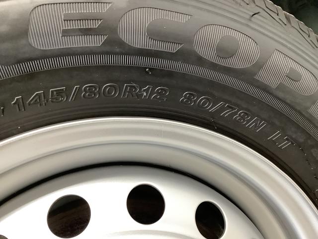 ハイゼットカーゴ DX ディスプレイオーディオ ドラレコ ETC バックカメラ 1年保証 ディスプレイオーディオ ETC ドラレコ バックカメラ 前後コーナーセンサー USB Bluetooth オートマチックハイビーム アイドリングストップ キーレスエントリー 横滑り防止装置(49枚目)