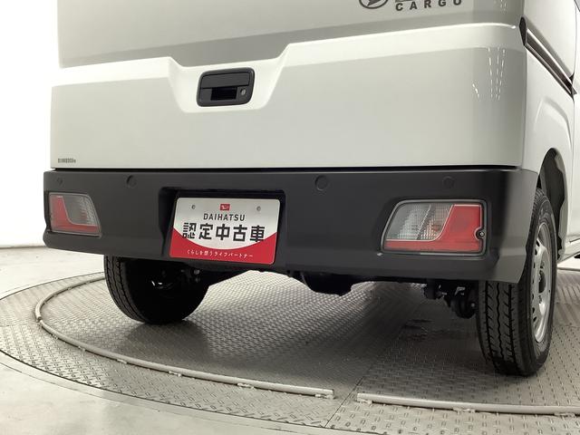 ハイゼットカーゴ スペシャル 5MT 前後コーナーセンサー 両側スライドドア 走行無制限1年保証 前後コーナーセンサー MT車 オートマチックハイビーム アイドリングストップ 横滑り防止装置 オートライト ヘッドライトレベライザー パワーウィンドウ ラジオ スマートアシスト(12枚目)