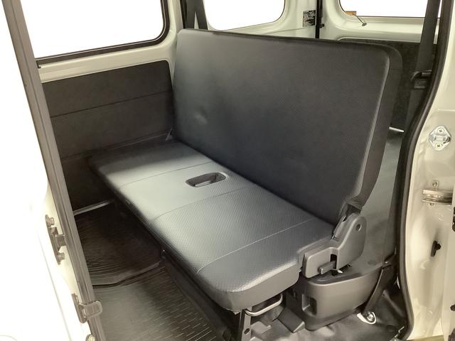 ハイゼットカーゴ スペシャル 5MT 前後コーナーセンサー 両側スライドドア 走行無制限1年保証 前後コーナーセンサー MT車 オートマチックハイビーム アイドリングストップ 横滑り防止装置 オートライト ヘッドライトレベライザー パワーウィンドウ ラジオ スマートアシスト(32枚目)