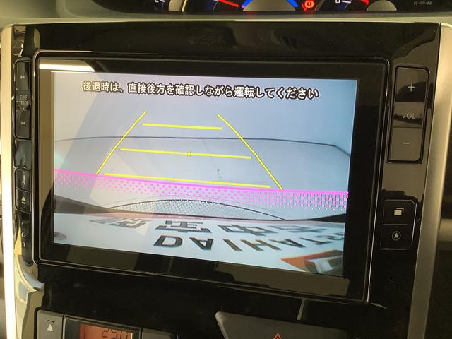 タント カスタムＲＳ　ＳＡ　ターボ　ワンオーナー　８インチナビＴＶ　１年保証　ワンオーナー　８インチナビＴＶ　ＥＴＣ　バックカメラ　両側電動スライドドア　ＤＶＤ　ＵＳＢ接続　Ｂｌｕｅｔｏｏｔｈ　ＬＥＤヘッドライト　プッシュスタート　１５インチ純正アルミホイール（7枚目）