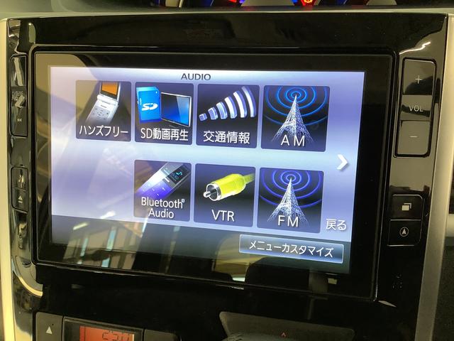 タント カスタムＲＳ　ＳＡ　ターボ　ワンオーナー　８インチナビＴＶ　１年保証　ワンオーナー　８インチナビＴＶ　ＥＴＣ　バックカメラ　両側電動スライドドア　ＤＶＤ　ＵＳＢ接続　Ｂｌｕｅｔｏｏｔｈ　ＬＥＤヘッドライト　プッシュスタート　１５インチ純正アルミホイール（8枚目）