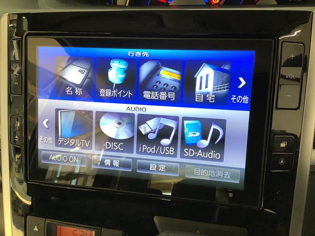 タント カスタムＲＳ　ＳＡ　ターボ　ワンオーナー　８インチナビＴＶ　１年保証　ワンオーナー　８インチナビＴＶ　ＥＴＣ　バックカメラ　両側電動スライドドア　ＤＶＤ　ＵＳＢ接続　Ｂｌｕｅｔｏｏｔｈ　ＬＥＤヘッドライト　プッシュスタート　１５インチ純正アルミホイール（9枚目）