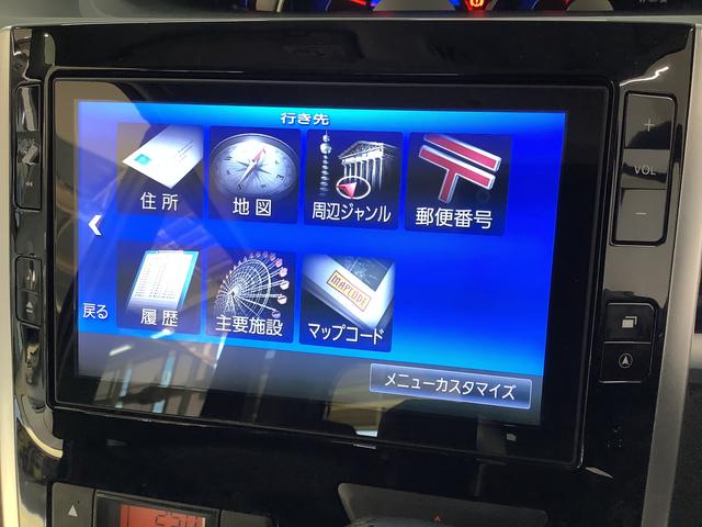 タント カスタムＲＳ　ＳＡ　ターボ　ワンオーナー　８インチナビＴＶ　１年保証　ワンオーナー　８インチナビＴＶ　ＥＴＣ　バックカメラ　両側電動スライドドア　ＤＶＤ　ＵＳＢ接続　Ｂｌｕｅｔｏｏｔｈ　ＬＥＤヘッドライト　プッシュスタート　１５インチ純正アルミホイール（10枚目）