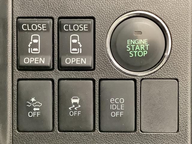 タント カスタムＲＳ　ＳＡ　ターボ　ワンオーナー　８インチナビＴＶ　１年保証　ワンオーナー　８インチナビＴＶ　ＥＴＣ　バックカメラ　両側電動スライドドア　ＤＶＤ　ＵＳＢ接続　Ｂｌｕｅｔｏｏｔｈ　ＬＥＤヘッドライト　プッシュスタート　１５インチ純正アルミホイール（28枚目）