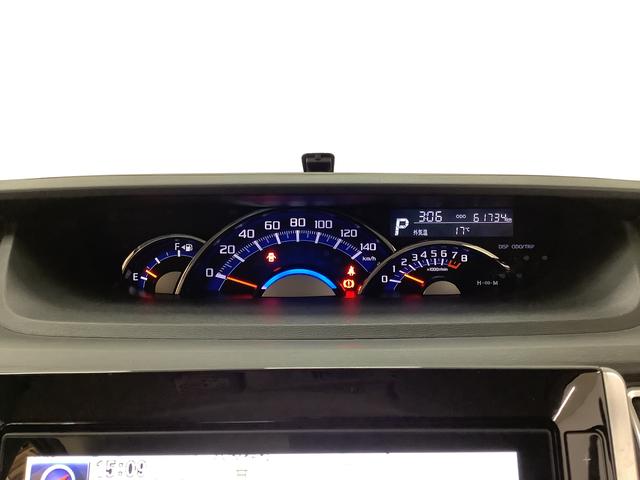 タント カスタムＲＳ　ＳＡ　ターボ　ワンオーナー　８インチナビＴＶ　１年保証　ワンオーナー　８インチナビＴＶ　ＥＴＣ　バックカメラ　両側電動スライドドア　ＤＶＤ　ＵＳＢ接続　Ｂｌｕｅｔｏｏｔｈ　ＬＥＤヘッドライト　プッシュスタート　１５インチ純正アルミホイール（33枚目）