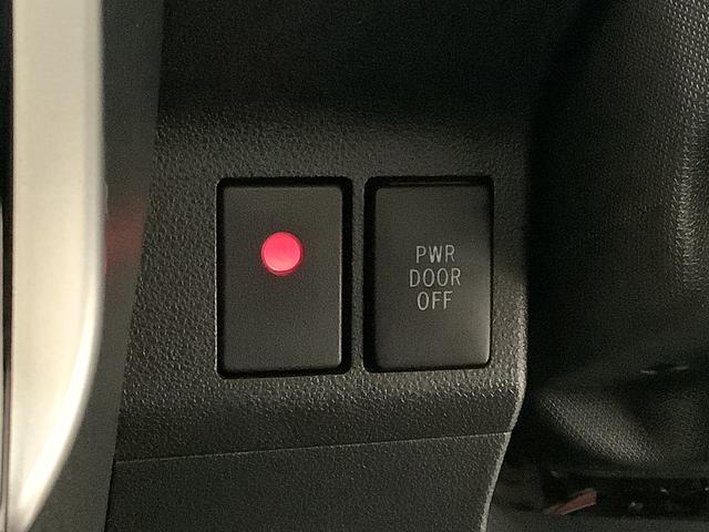 タント カスタムＲＳ　ＳＡ　ターボ　ワンオーナー　８インチナビＴＶ　１年保証　ワンオーナー　８インチナビＴＶ　ＥＴＣ　バックカメラ　両側電動スライドドア　ＤＶＤ　ＵＳＢ接続　Ｂｌｕｅｔｏｏｔｈ　ＬＥＤヘッドライト　プッシュスタート　１５インチ純正アルミホイール（37枚目）