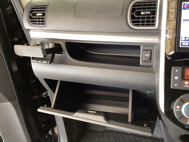 タント カスタムＲＳ　ＳＡ　ターボ　ワンオーナー　８インチナビＴＶ　１年保証　ワンオーナー　８インチナビＴＶ　ＥＴＣ　バックカメラ　両側電動スライドドア　ＤＶＤ　ＵＳＢ接続　Ｂｌｕｅｔｏｏｔｈ　ＬＥＤヘッドライト　プッシュスタート　１５インチ純正アルミホイール（38枚目）