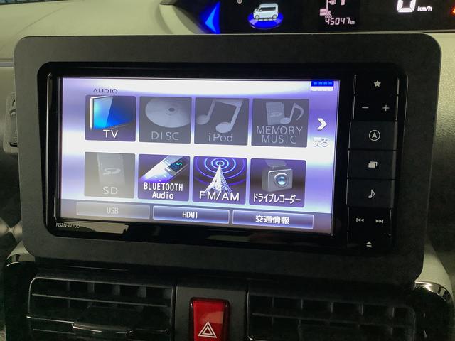 タント カスタムＲＳセレクション　ターボ　ワンオーナー　ナビＴＶ　１年保証　ワンオーナー　ナビＴＶ　ＥＴＣ　ドラレコ　全方位カメラ　アダプティブクルーズコントロール　両側電動スライドドア　前後コーナーセンサー　前席シートヒーター　ＵＳＢ　１５インチ純正アルミホイール（9枚目）