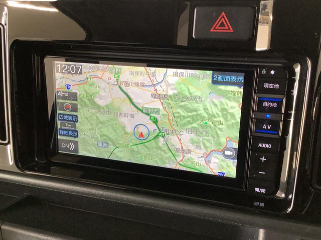 アトレーワゴン カスタムターボＲＳリミテッド　ＳＡＩＩＩ　ワンオーナー　ナビ　１年保証　ワンオーナー　ナビＴＶ　ＥＴＣ　ドラレコ　バックカメラ　片側電動スライドドア　リアコーナーセンサー　ＵＳＢ接続　オートマチックハイビーム　キーレスエントリー　１３インチ純正アルミホイール（6枚目）