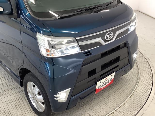 アトレーワゴン カスタムターボＲＳリミテッド　ＳＡＩＩＩ　ワンオーナー　ナビ　１年保証　ワンオーナー　ナビＴＶ　ＥＴＣ　ドラレコ　バックカメラ　片側電動スライドドア　リアコーナーセンサー　ＵＳＢ接続　オートマチックハイビーム　キーレスエントリー　１３インチ純正アルミホイール（18枚目）