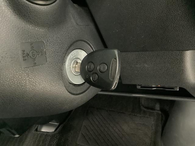 アトレーワゴン カスタムターボＲＳリミテッド　ＳＡＩＩＩ　ワンオーナー　ナビ　１年保証　ワンオーナー　ナビＴＶ　ＥＴＣ　ドラレコ　バックカメラ　片側電動スライドドア　リアコーナーセンサー　ＵＳＢ接続　オートマチックハイビーム　キーレスエントリー　１３インチ純正アルミホイール（29枚目）