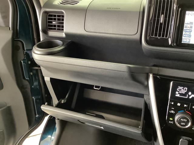 アトレーワゴン カスタムターボＲＳリミテッド　ＳＡＩＩＩ　ワンオーナー　ナビ　１年保証　ワンオーナー　ナビＴＶ　ＥＴＣ　ドラレコ　バックカメラ　片側電動スライドドア　リアコーナーセンサー　ＵＳＢ接続　オートマチックハイビーム　キーレスエントリー　１３インチ純正アルミホイール（36枚目）