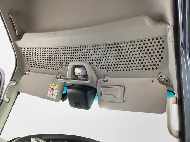 アトレーワゴン カスタムターボＲＳリミテッド　ＳＡＩＩＩ　ワンオーナー　ナビ　１年保証　ワンオーナー　ナビＴＶ　ＥＴＣ　ドラレコ　バックカメラ　片側電動スライドドア　リアコーナーセンサー　ＵＳＢ接続　オートマチックハイビーム　キーレスエントリー　１３インチ純正アルミホイール（37枚目）