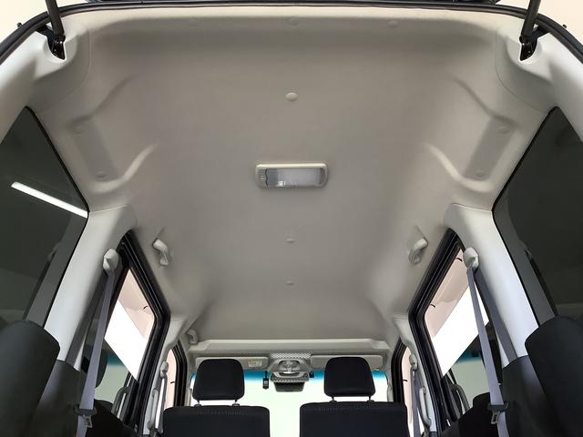 アトレーワゴン カスタムターボＲＳリミテッド　ＳＡＩＩＩ　ワンオーナー　ナビ　１年保証　ワンオーナー　ナビＴＶ　ＥＴＣ　ドラレコ　バックカメラ　片側電動スライドドア　リアコーナーセンサー　ＵＳＢ接続　オートマチックハイビーム　キーレスエントリー　１３インチ純正アルミホイール（49枚目）