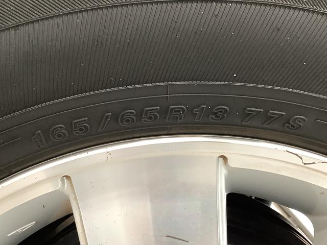 アトレーワゴン カスタムターボＲＳリミテッド　ＳＡＩＩＩ　ワンオーナー　ナビ　１年保証　ワンオーナー　ナビＴＶ　ＥＴＣ　ドラレコ　バックカメラ　片側電動スライドドア　リアコーナーセンサー　ＵＳＢ接続　オートマチックハイビーム　キーレスエントリー　１３インチ純正アルミホイール（51枚目）