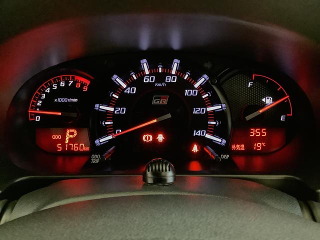 コペン GR スポーツ ターボ CVT 1オーナー ナビTV ETC 1年保証 ワンオーナー ナビTV ETC バックカメラ CVT車 シートヒーター USB接続 LEDヘッドライト パドルシフト レカロシート MOMOステアリング 16インチ純正BBSアルミホイール(29枚目)