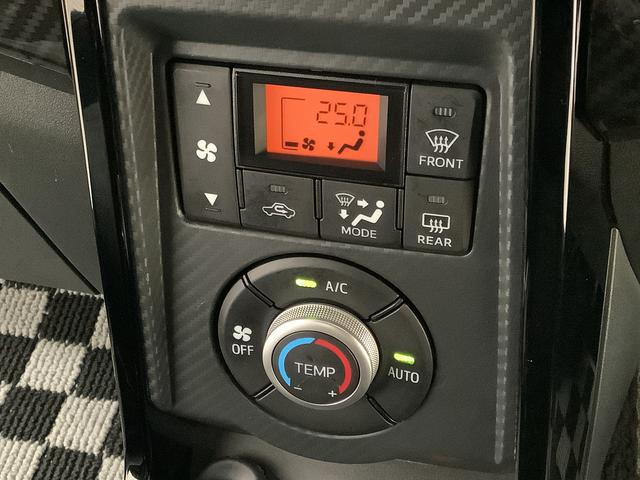 コペン GR スポーツ ターボ CVT 1オーナー ナビTV ETC 1年保証 ワンオーナー ナビTV ETC バックカメラ CVT車 シートヒーター USB接続 LEDヘッドライト パドルシフト レカロシート MOMOステアリング 16インチ純正BBSアルミホイール(38枚目)